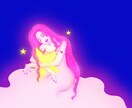 スターシード、ライトワーカーさん専用電話占いします スターシード、ライトワーカーさん♡輝きを解き放つ時だよ！ イメージ1