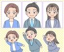 写真から人物イラストを作成します 頭身色々 アニメ塗り!顔だけから全身まで お好みで承ります イメージ2