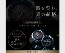 高品質なweb画像お作りします インスタ投稿・広告・LPやブログのFV・サムネイルetc イメージ6
