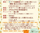 感情表現豊かにポップな雰囲気でイラストを描きます 一枚絵・立ち絵・アイコン・動画用サムネイル等制作いたします イメージ7