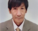 彼氏の深層心理を探ります 彼氏をプロファイリングして嘘を暴きます イメージ1