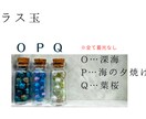 誕生石のアクセサリー製作をビデオチャット指導します お誕生日の最高のプレゼント！現役作家がオンラインで丁寧に指導 イメージ8