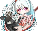 可愛いSDキャラやアイコンを作成します あなたの世界観をギュッと詰め込んだちびキャラアイコン イメージ1