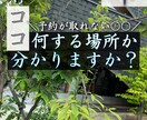 Instagramの画像編集します インスタ映えする写真を更に編集でバズる画像に！ イメージ2