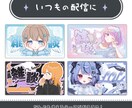 Vtuberさんにオススメ！サムネイル作ります モチーフイメージに合わせたサムネイルで個性を出そう！ イメージ2