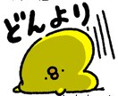 カサンドラさんやHSPさん等のお話聞きます 周りの人に相談しても理解してもらえない 分かって貰えない イメージ1