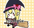 最速即日納品 安くてかわいいちみキャラお描きします ちまっとラフなかわいい子描きます イメージ4