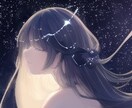 真実の道を歩むために、今あなたへ伝えます あなたの魂が輝きを取り戻し、自分らしく生きる✨ イメージ1