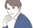なんだって聞いちゃいます ちょっと楽しい明日を一緒に作りましょ！ イメージ1