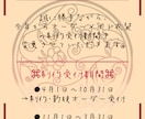 あなたの夢を形に☆オリジナルの衣装を作ります ※サービス価格が衣装の価格ではございません!15,000円〜 イメージ5