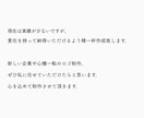 修正無制限で洗練されたロゴをデザインします シンプルから少し個性的なものまで、幅広くデザインします イメージ4
