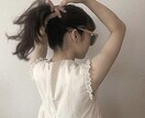 モテテクを伝授しちゃいます 自己肯定感を高めて、モテるテクニックを実践しましょう！ イメージ1