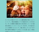 無敵の望みだしセッションします NLPを用い潜在意識に語りかけ、真の望みに出会いに行こう！ イメージ5