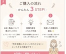 個人店のInstagram投稿文を5本作ります SNSが苦手でも大丈夫！投稿内容から一緒に考えます☆ イメージ5