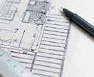 ３０坪の自邸×3人育児中の建築士が間取り診断します 狭くても、子どもが多くても、幸せで快適な住まいは計画可能です イメージ7