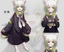 キャラクターデザイン・立ち絵描きます TRPGや配信用のキャラデザ、イラストまで対応しております イメージ2