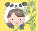 商用OK◆動物着ぐるみアイコン作成します ゆるっと癒し系で優しいアイコンを作成します イメージ4