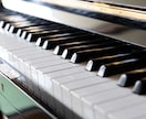お好きな楽曲のピアノ伴奏データ作ります 歌ってみたの動画投稿用、合唱サークルの練習音源に！ イメージ1