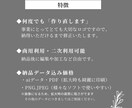 シンプルでも想いの伝わるロゴをデザインします 洗練された完全オリジナルロゴ！デザインデータ込み価格！ イメージ2