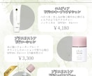 店内POP・メニュー表・SNS投稿を作成します おしゃれで可愛いデザインで作成します！ イメージ1