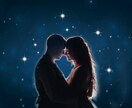 恋愛・結婚の悩み！幸せを導く♡引き寄せ占いをします 運命数・カラーセラピーが得意な占い師が深く占います イメージ2