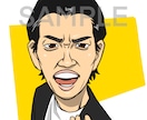 SNS用のアイコン似顔絵描きます 似ていてポップな似顔絵、低価格で描きます！ イメージ8