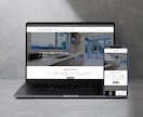 プロがShopifyでECサイトを制作します 丸投げOK！修正無制限！納品後30日間のサポート付き！ イメージ8