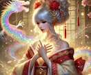 龍神様より今のあなたに必要なメッセージ送ります ☆お試しワンコイン☆人生の流れをスムーズにシフトしましょう！ イメージ4
