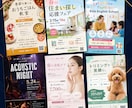 高品質なチラシを制作します 店舗・講座・イベント向けに伝わるデザインを作ります イメージ3