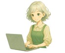 5枚￥1,000で、画像やイラストの背景透過します イラスト｜人物写真｜商品｜丁寧に切り抜きします。 イメージ1