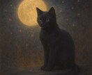 惹かれる絵が導く恋のメッセージをお届けします あなたの恋の行方を読み解く10のメッセージ イメージ10
