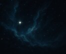 宇宙運命 貴方の恋愛運命を覗きます ＝＝＝＝星の創造主と通信する者＝＝＝＝ イメージ7
