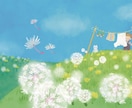ほんわか背景イラスト描きます 絵本のような絵柄の背景イラストを制作いたします。 イメージ3