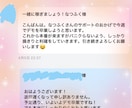 順張りFX！スマホで出来る簡単手法をお伝えします 兼業から専業へ…簡単な手法をお探しでしたらぜひご覧下さい！ イメージ10