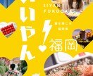 インスタ投稿画像作成します ２投稿セット！（１投稿6枚）修正無制限で理想のデザインを イメージ6