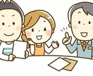 トーク力を鍛えて魅力的な人に！現役美容師が教えます 人前で話すことに対して自信がもてるようになります✩.*˚ イメージ1