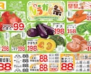ポップで可愛いチラシ作ります ポップで可愛く人間味のあるデザインで絶対に目立ちます！ イメージ5