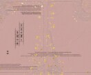 同人誌や電子書籍の表紙デザイン承ります オープン記念！先着5名様までの特別価格！ イメージ1