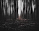 圧倒的霊視で願望成就｜あなたを最後の占いに誘います 復縁・不倫・子宝・仕事・金運など未来や不安からのジプシー卒業 イメージ9