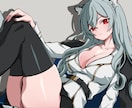 商用利用OK！アニメ塗りイラスト作成します IRIAM用立ち絵も対応！動作確認込み！ イメージ3
