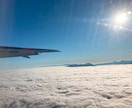 面倒な旅行検索、旅行サイト比較お手伝いします 面倒で大変な旅行・ホテル・レンタカー予約をお手伝い！ イメージ1