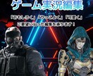 Youtubeなどの動画編集いたします 編集であなたの動画を何倍も魅力的に！ イメージ1