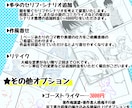 漫画のネーム代行・アタリ・添削・作画をいたします 漫画制作の下準備をお手伝いいたします！ イメージ4