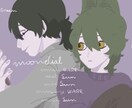 歌ってみた等のサムネイルや動画内イラストを描きます 動画も作っているので引き継ぎ要らずです！動画の方も見てね！ イメージ2