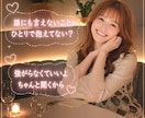 彼女が欲しい | あなただけの彼女になります 彼女がほしい人(*´꒳`*寂しい人 イメージ4