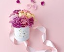 78枚のタロットで導き出します 悩みに対しての向き合い方もお伝えします☆ボリュームたっぷり☆ イメージ4