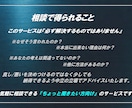 住宅の気になるお悩み相談いたします 建築士が中立の立場でアドバイスいたします イメージ2