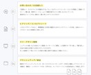 シンプル・ミニマム・かわいいロゴつくります ＜コンセプト設計＞一緒につくる、オーダーメイドロゴ イメージ3
