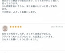 お金のカルマ解消ワーク★豊かな世界へ導きます お金のパターンやエネルギー的ブロックを癒して解放、金運UP☆ イメージ7