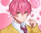 商用利用可！幅広い用途のイラストを描きます かっこ可愛いイラストが好きな方は一度ご覧ください！ イメージ1